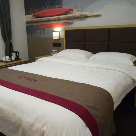 Thank Inn Plus Hotel Jiangxi Fuzhou Jinxi County Government Square Luaran gambar